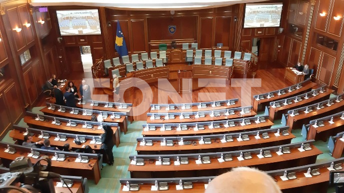 Čitaku: Parlament kao talac