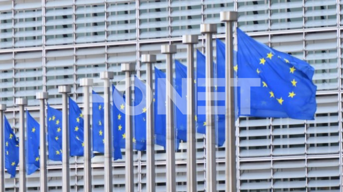 Vdćina protiv ulaska u EU