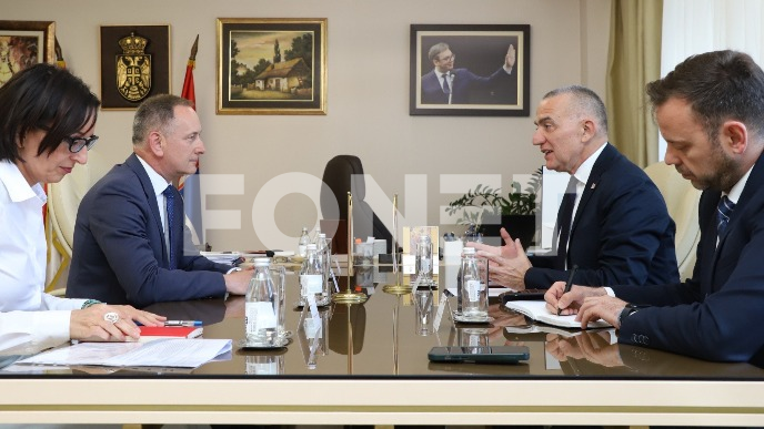 Podrška evropskom putu Srbije