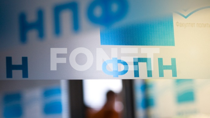 Preventivno van zgrade