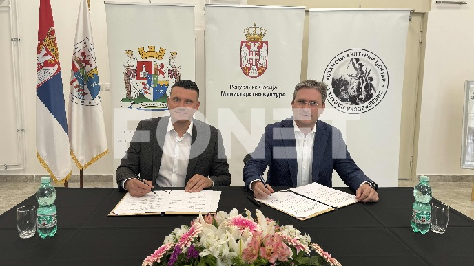 Za obnovu sale 14,7 miliona