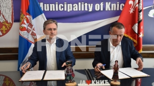 Novac za obnovu Doma kulture