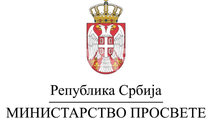 Uplata fakultetima koji rade