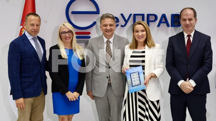 Projekat e - Uprava za sve