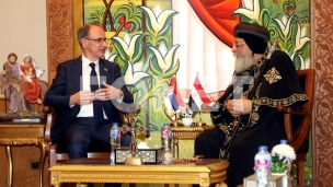 Srbija za verske slobode