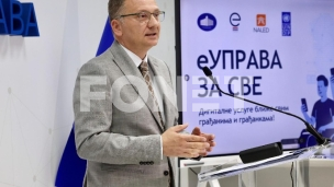 Rast izvoza u IKT sektoru