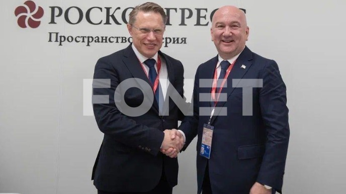 Primena ruskih lekova u Srbiji