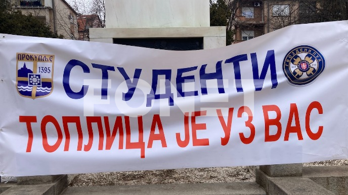 Sutra Prokupački ustanak