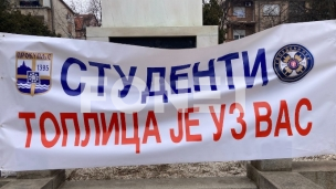 Sutra Prokupački ustanak
