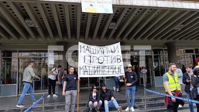 Nasilan upad na Mašinski