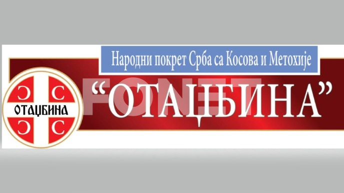 Studenti da progovore o Kosovu