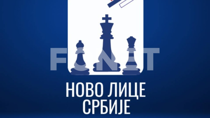 Bokada centra četiri godine