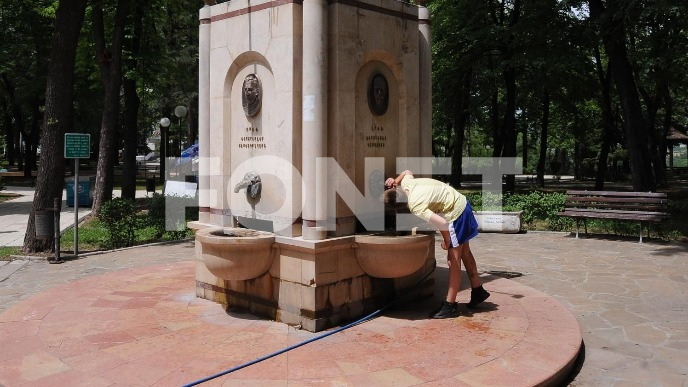 Racionalno korišćenje vode