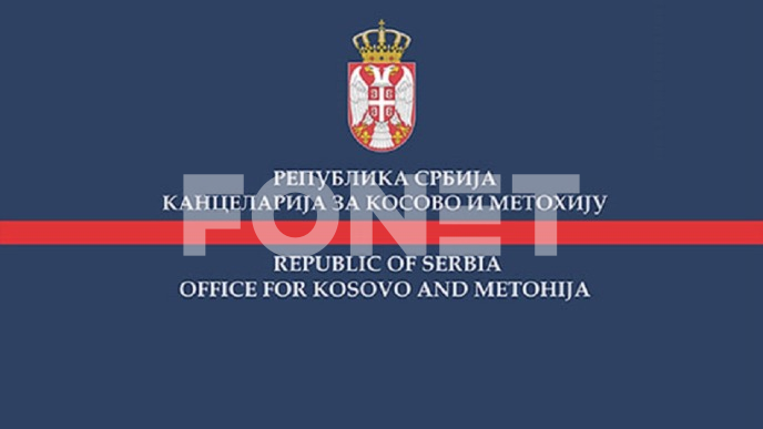 Proteran joše jedan policajac
