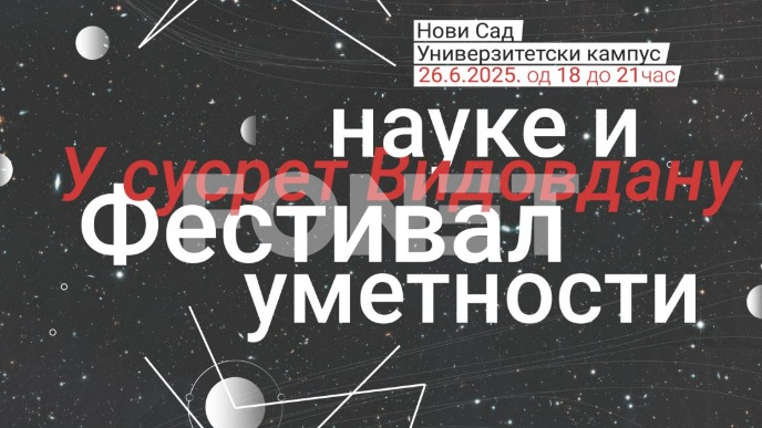 Festival "U susret Vidovdanu"
