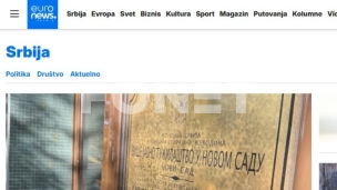 Otkazi za tehnološki višak