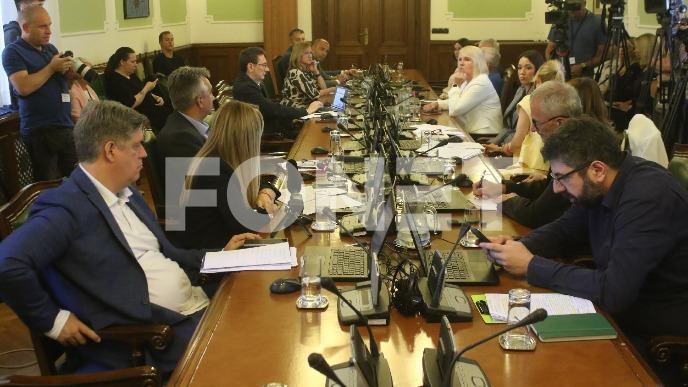 Sastanak u organizaciji EU