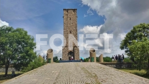 Poziv na uzdržanost za praznik