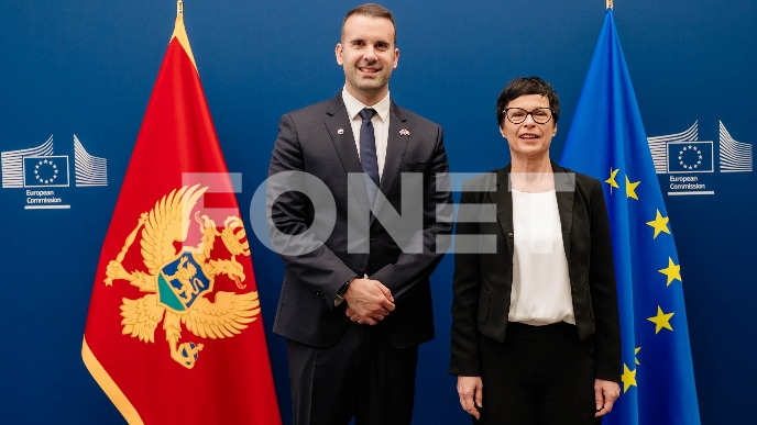 Crna Gora sledeća članica