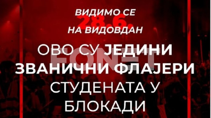 Zvanični flajeri za protest