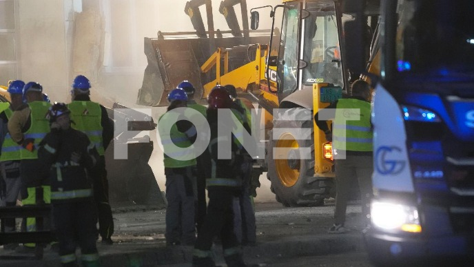 Rušenje a ne pad nadstrešnice 