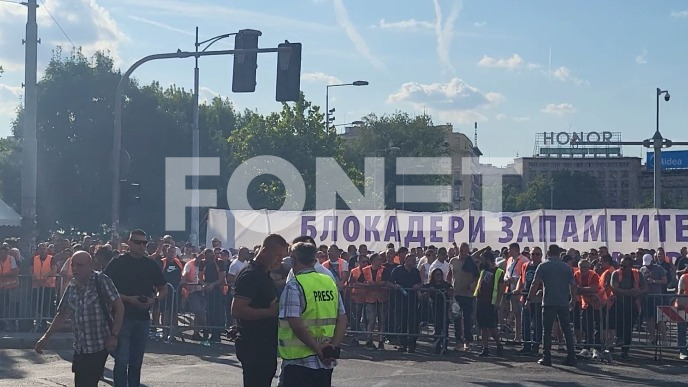 Policija sklonila provokatora