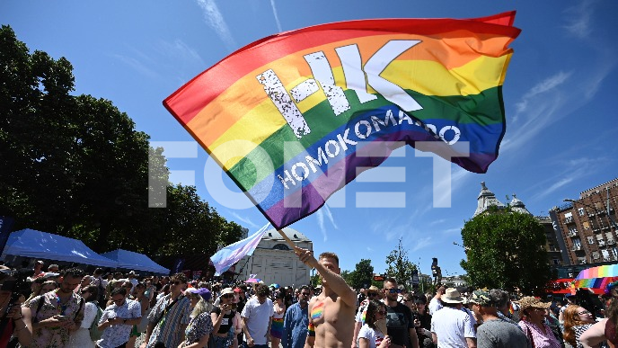 Parada uprkos zabrani