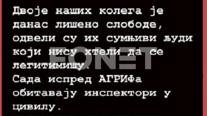 Sudenti kod Poljoprivrednog