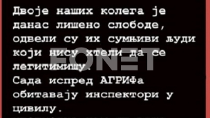 Sudenti kod Poljoprivrednog