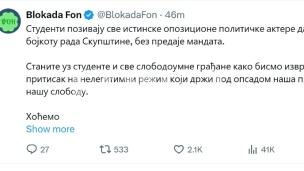 Poziv opoziciji