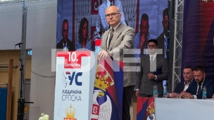 Nadležni hitno da reaguju