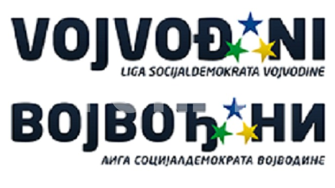 Bojkot skupštine u Kovačici