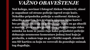 Protest zbog policije