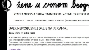 Osuda policijskog nasilja