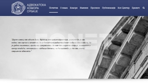 Zaustaviti nasije i represiju