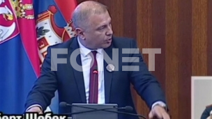 Pomilovanje je saučesništvo