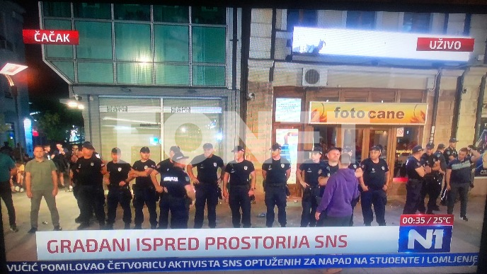 Incident ispred SNS