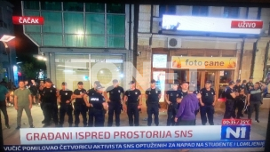 Incident ispred SNS