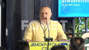 Biće obaveštena EU