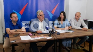 Urušavanje ugleda Dolovac