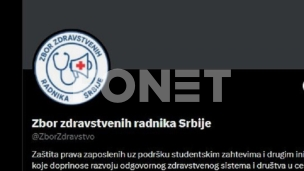 Skup podrške Stefanoviću