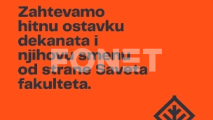 Traže hitnu ostavku dekanata