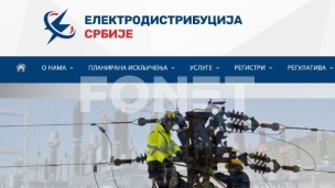 Isključenja zbog požara 