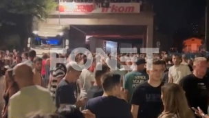 Žandarmerija se povukla 