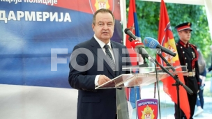 Lažni nalog na Telegramu