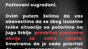 Odložena sutrašnja akcija