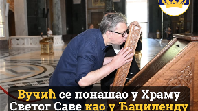Nedolično ponašanje Vučića