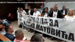 Skupština bez opozicije