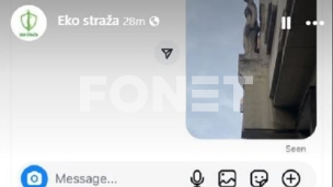 Pao deo fasade u Kneza Miloša
