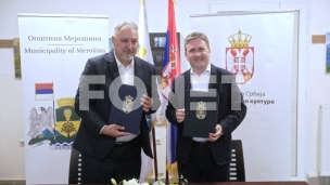 Za kulturu 12 miliona dinara